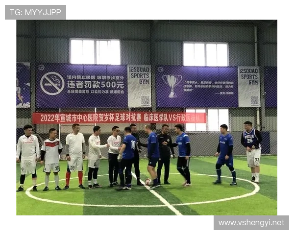 宣城体育馆联赛视频回放（安徽宣城体育馆）sports